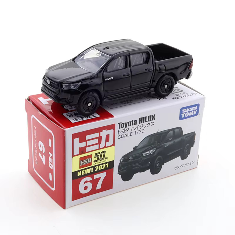 TAKARA TOMY Tomica RAV4 Hilux Pikacho Lamborghini Polizeiauto BMW I4, Druckguss-Automodell, 1:64 - Bild 2