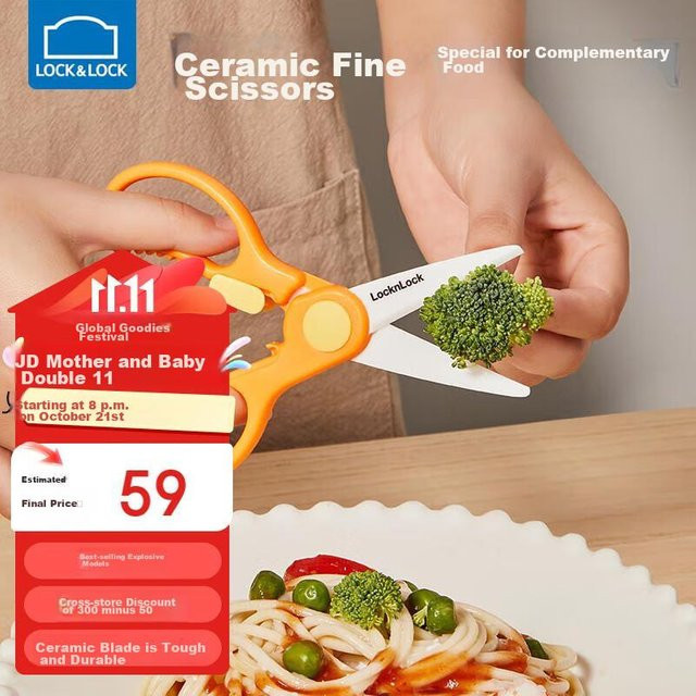 LOCK&LOCK Babykostschere aus Keramik und Kunststoff in Grün oder Orange - Bild 1