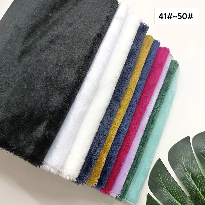 Sewbato Plüschstoff für Baby-Kissenbezüge und Plüschtiere, künstlicher Plüsch, Mehrfarbig, Breite: 150 cm, Tiefe: 50 cm - Bild 2