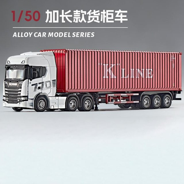 Linyi toy car Scania Doppelstock Flachbett Transportfahrzeug, Modellauto, 1:50, Metall, ab 14 Jahren - Bild 1