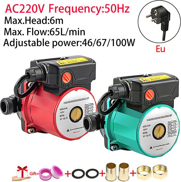 xmshxltd Abschalt-Umwälzpumpe für Heizung und Kesselwasser, Wandmontage, 220 V, 50 Hz, Durchfluss: 65 l/min, Förderhöhe: 6 m - Bild 1