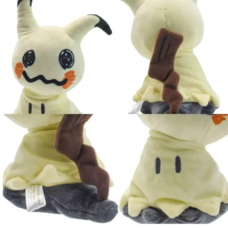DUODUOBAO Mimikyu Plüschtier, Pokémon, weiches Stofftier - Bild 2