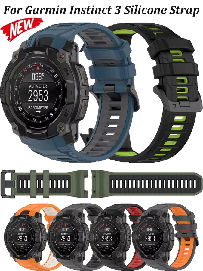 Garmin Uhrenarmband Silikon, Bicolor, Unisex - Bild 4