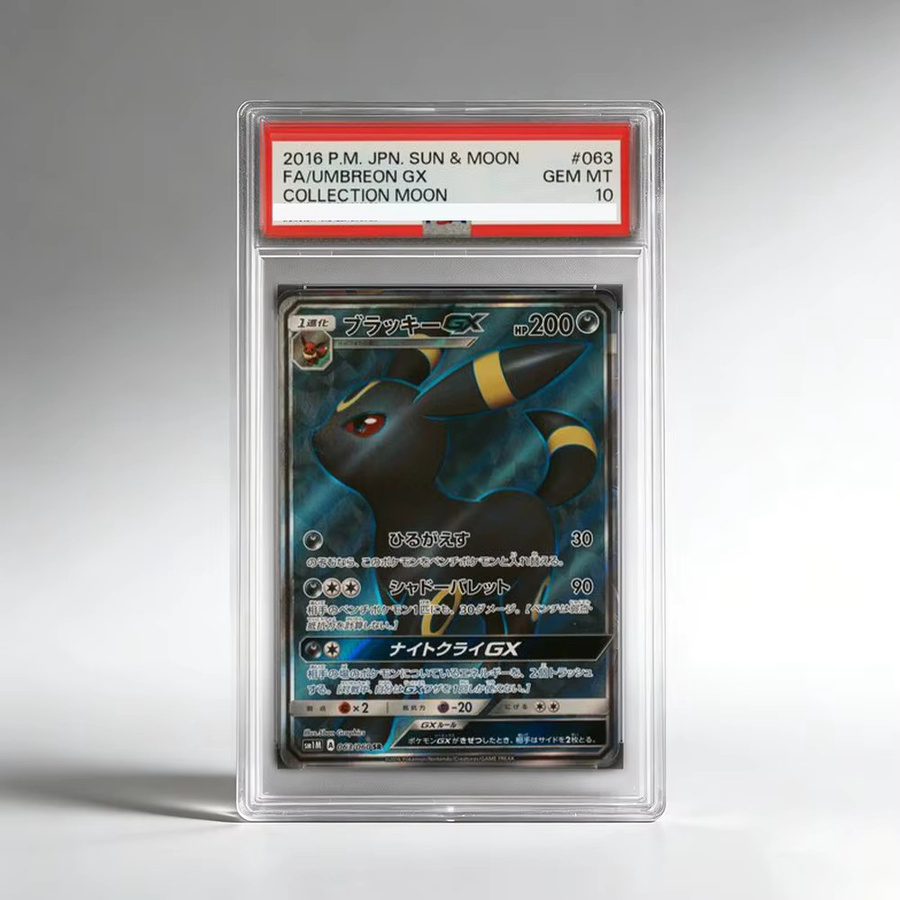 Keeppley Pokémon DIY Anime PTCG Bewertungskarte, Replikakarte - Bild 2