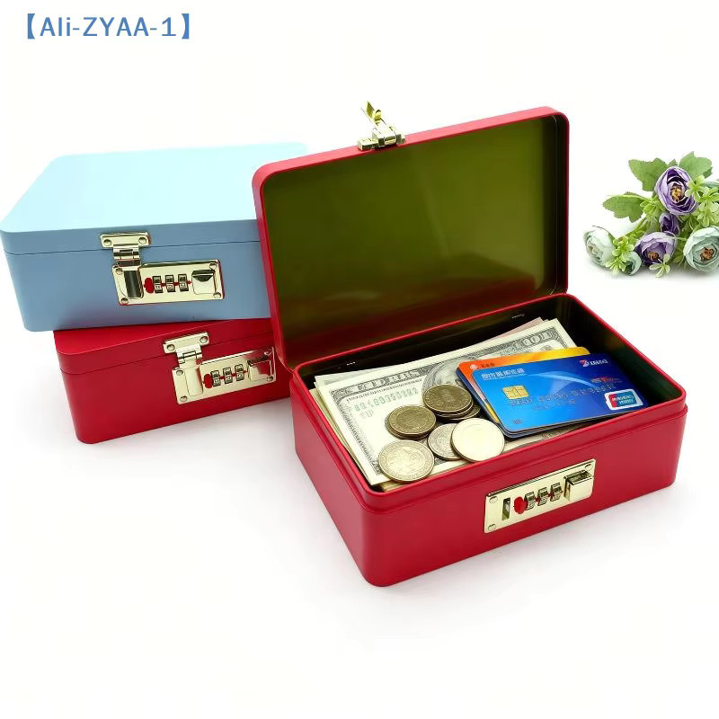 JETTING Spardose aus Eisen mit Passwortschloss und Schatzkiste in Weiss und Multicolour - Bild 1