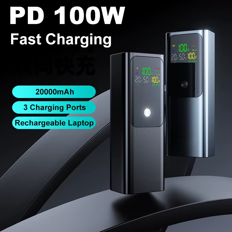 VIKEFON DIY Akku-Ladebox Gehäuse für 4 Stück 21700 Polymer Akkus, 20000mAh Powerbank-Gehäuse mit PD 100W Schnellladung, Farbe: Grau - Bild 2