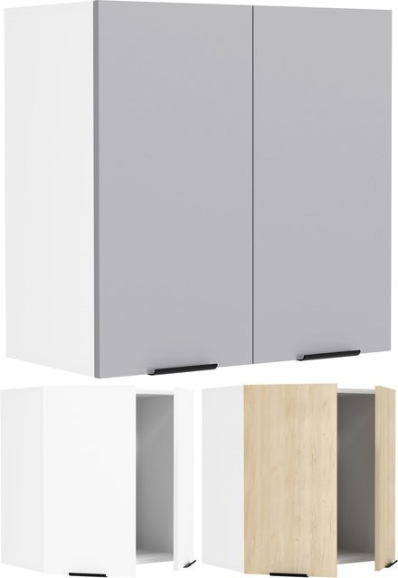 VCM Küchenschrank Fasola hängend mit Drehtür und zwei Fächern, H x B x T: 60 x 60 x 31 cm - Bild 1