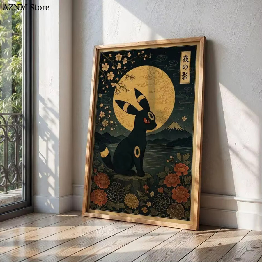 Retro Anime Poster von Potdemiel im japanischen Stil als mehrfarbige Illustration - Bild 3