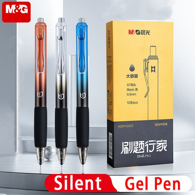 M&G Gelstift Schwarz 0,5 mm mit einziehbarem Stift und komfortablem Mehrfarb-Griff für Schule und Büro - Bild 1