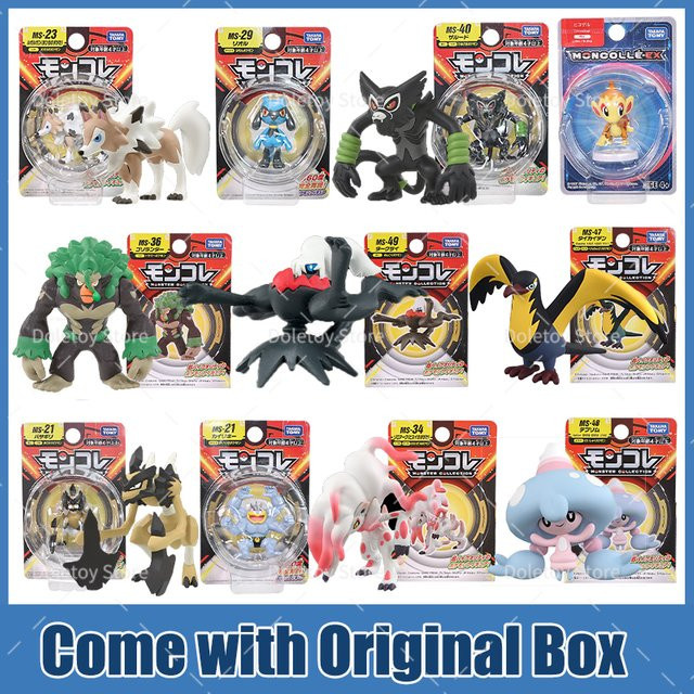 Tomy Pokémon Actionfiguren, MS-Serie, PVC, ab 4 Jahren - Bild 1
