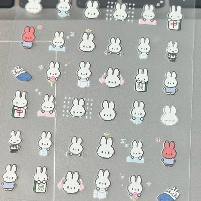 Miffy Nagelaufkleber Pixel-Art-Stil, 3D geprägt, wasserfest, Kinder - Bild 1
