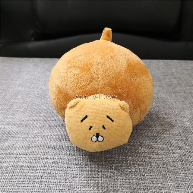 Yiran Health & Beauty Hamutaro Plüschtier, Hamster, 15cm, ab 14 Jahre - Bild 1