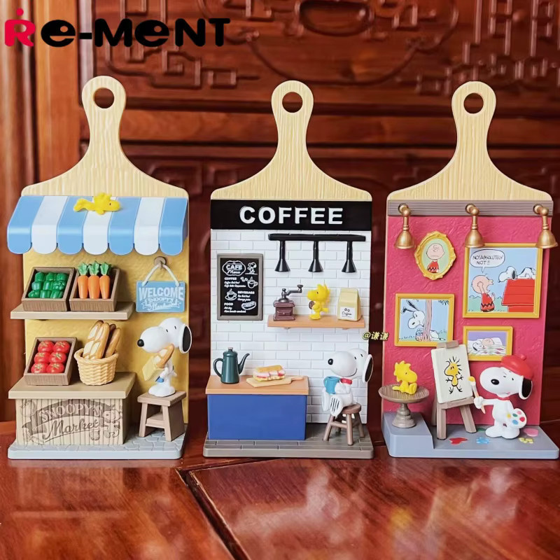 Re-Ment Peanuts Snoopy Miniatur-Szenen Blindbox mit Wandbehang und Schneidebrett-Anhänger in Multicolor - Bild 1