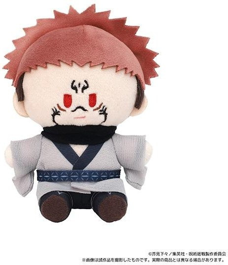 MOVIC Jujutsu Kaisen Panda Zenin Toge Inumaki Sukuna Mahito, Plüsch Anhänger, 10cm - Bild 1