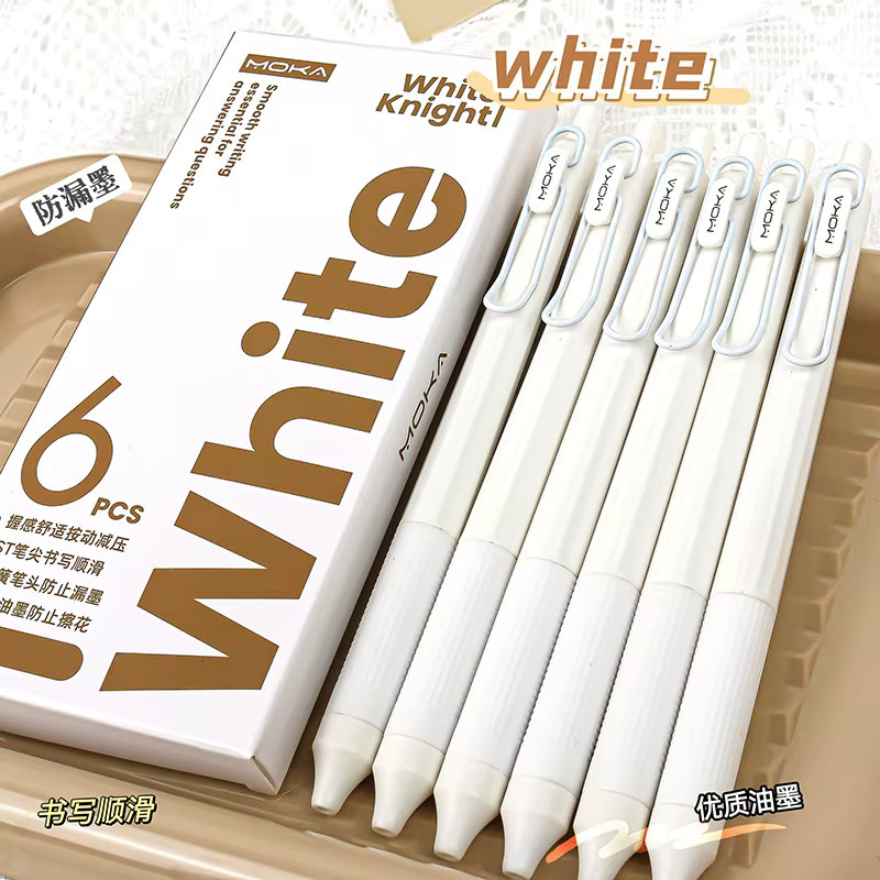 6er Set Gelstifte mit 0,5 mm feiner Spitze, schnell trocknende und wischfeste Tinte, Farbe: Weiß - Bild 1