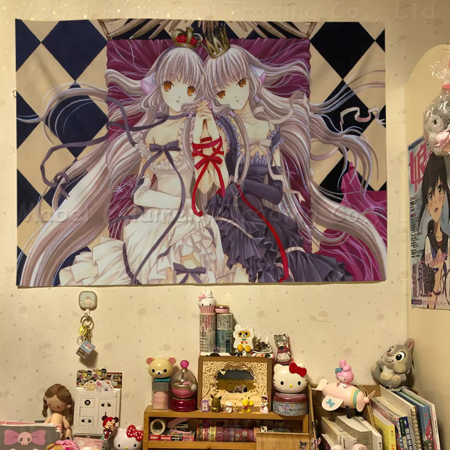 Anime Chobits Banner zur Campingdekoration als hängende Outdoor-Flagge - Bild 4