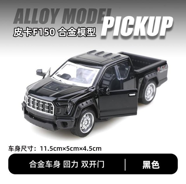 Linyi toy car, Modellauto, 1:36, Metall, Schwarz, ab 14 Jahre - Bild 1