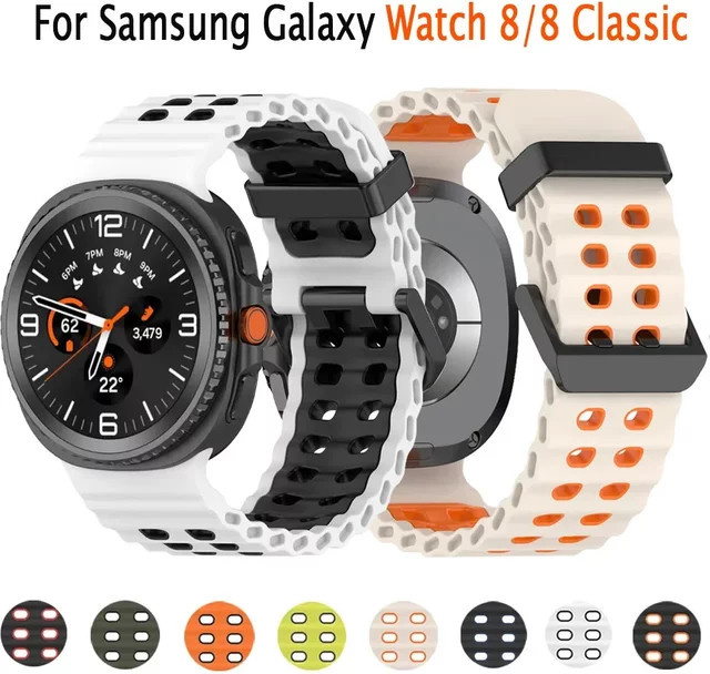 Ocean Uhrenarmband Silikon, Two-Tone, Unisex, Samsung Galaxy Watch - Bild 1