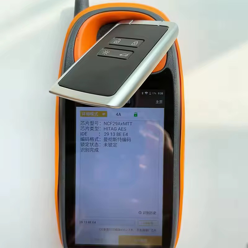 Keyecu Smart Fernbedienung Autoschlüssel für Renault Kadjar Clio5 Zoe2 Koleos Captur Megane, 433MHz 4A NCF29AxM, Schwarz - Bild 2