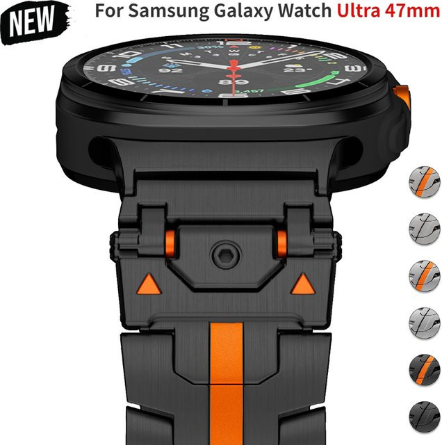 Geekthink Uhrenarmband Edelstahl, Silber, Herren - Bild 1