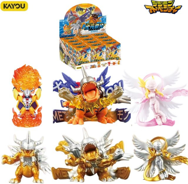 KAYOU Digimon Dimensional Evolution Gummi-Minifiguren Vol.1, WarGreymon - Bild 1