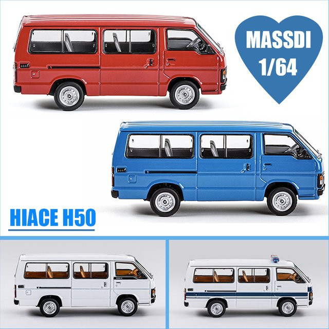 MASSDI Hiace H50 Van, Automodell, 1:64, Metall, ab 14 Jahren - Bild 1