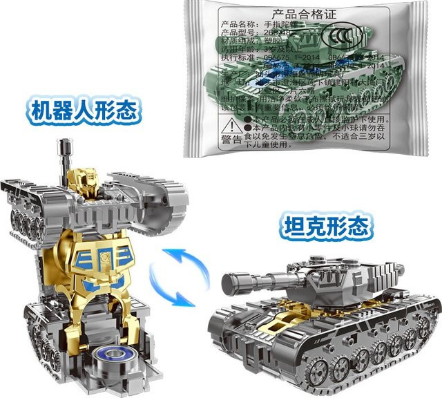 ticify Mecha-Fingerspitzenkreisel-Spielzeug, Deko-Ornament - Bild 1