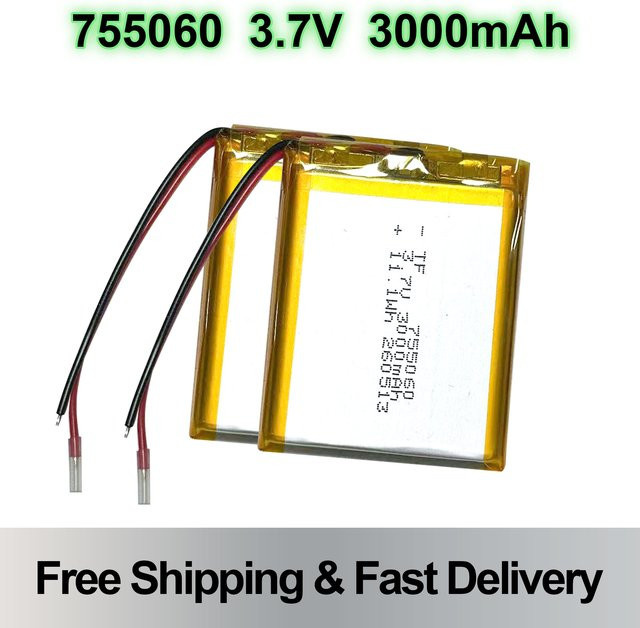Koonenda Hochleistungs-Lithium-Polymer-Akkuzellen 755060, 3,7V, 3000mAh, Silber - Bild 1