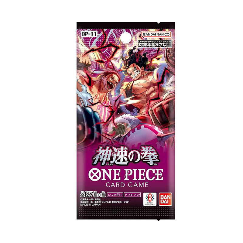 Bandai One Piece A Fist Of Divine Speed Op-11 Booster Box, Sammelkarten, ab 12 Jahren - Bild 4