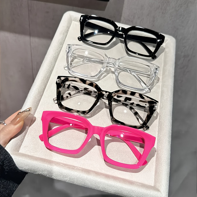 CAIPAI Korrektionsbrille, Vollrand, quadratisch, Kunststoff - Bild 1