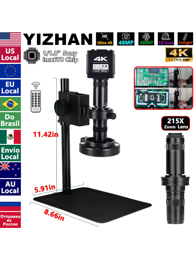 Digitales 4K Mikroskop von KUAIQU mit IMX678-Sensor, 215-fachem Zoomobjektiv, HDMI- und USB-C-Anschluss, Schwarz - Bild 7