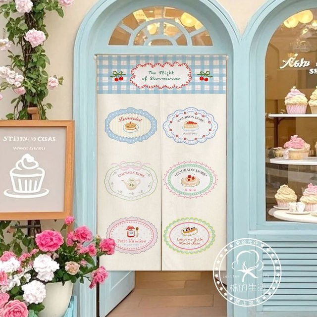 VIKAMA Halbvorhang mit Dessert-Print in Multicolour für Küche und Esszimmer - Bild 1