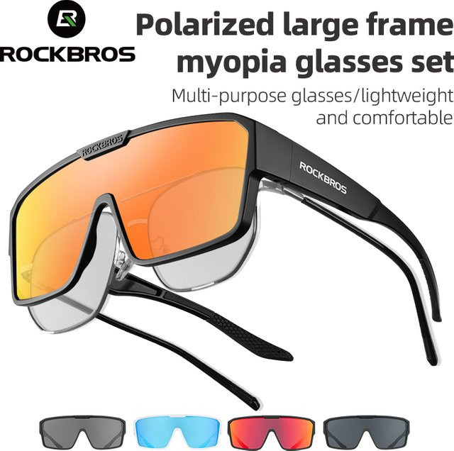 ROCKBROS Sportsonnenbrille, Vollrand, Kunststoff, black, polarisiert - Bild 1