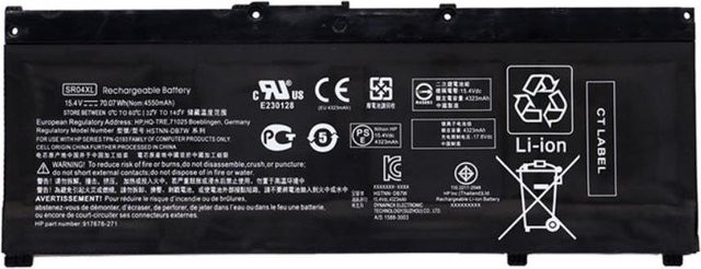 HP Li-Ion Akku 4,55Ah Schwarz (917678-2B1) - Bild 1