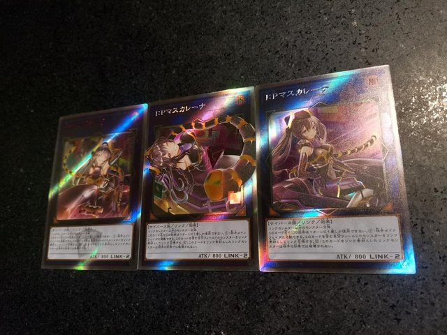 Yiran toy Yu-Gi-Oh! I:P Maskerena Kartenset Anime Bunt 3-teiliges Set - Bild 1
