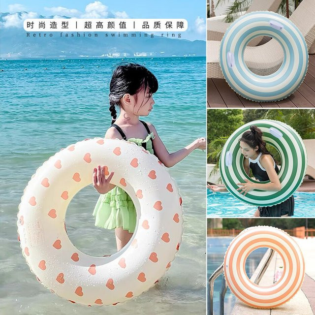 Vintage Gestreifter Schwimmring für Erwachsene mit Griff aus verdicktem PVC, Strandspielzeug für Pool und Sommer - Bild 1