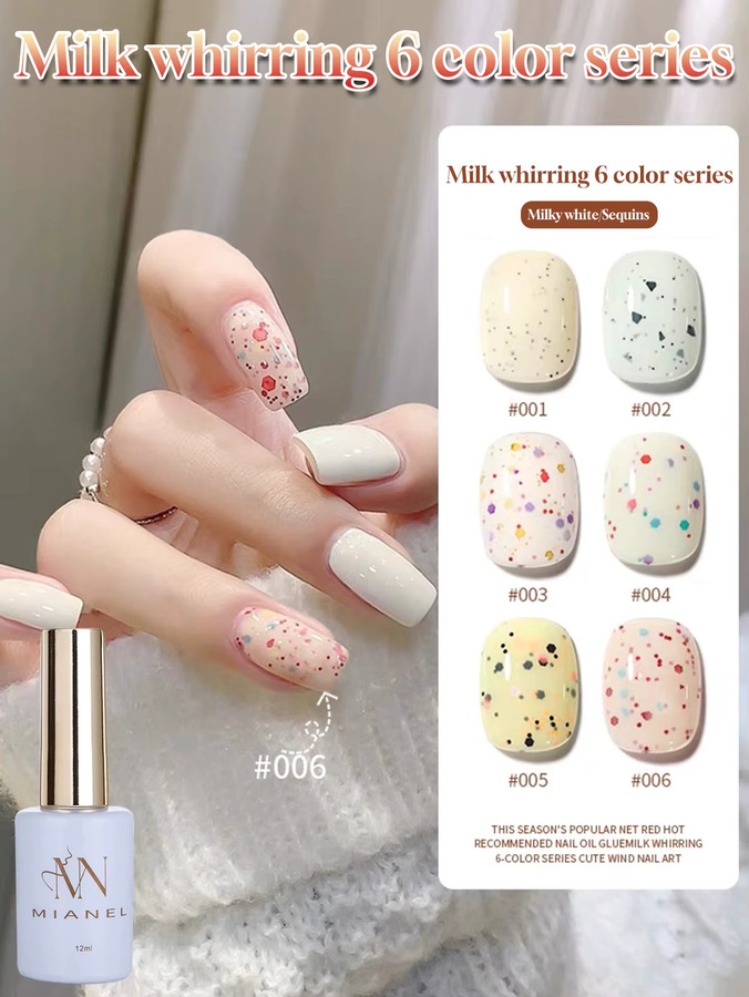 MIANEL Nagellack, Milchiges Weiß, 12 ml - Bild 3