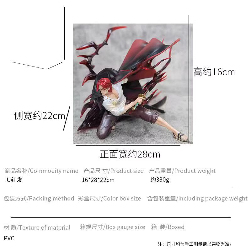 Bandai One Piece Anime-Figur Shanks Modell aus PVC in Rot - Bild 2