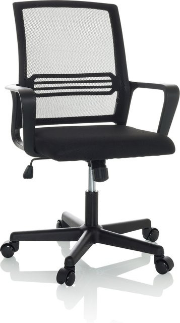 MyBuero Home Office Bürostuhl STAR-TEC YU in Schwarz mit Netzstoff und Armlehnen - Bild 1