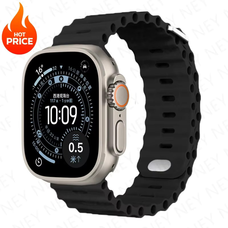 Silikon Ocean Armband für Apple Watch, Unisex - Bild 1