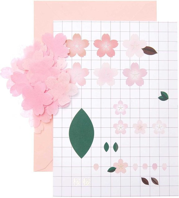 Rico Design Paper Poetry Grußkartenset mit grafischem Kirschblüten-Design - Bild 1