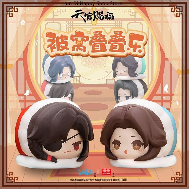 HEROCROSS Heaven Official'S Blessing Bed Series, Einzelfigur, Bunt - Bild 1