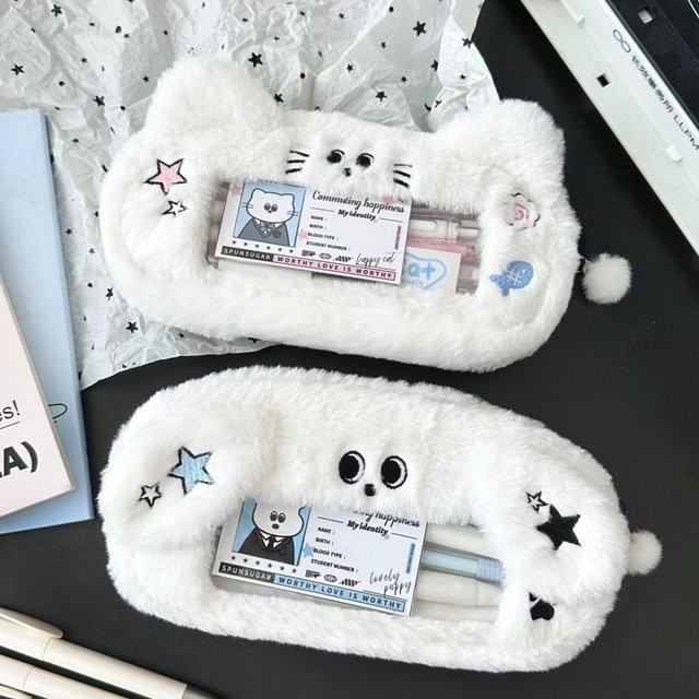 Niedliches Plüsch-Stiftetui in Katzenform mit Sichtfenster, weißes Kawaii-Etui aus Textil für Schule und Büro - Bild 1