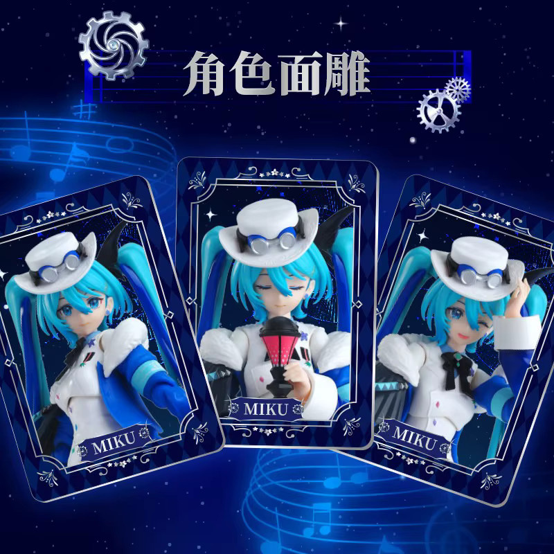 BLOKEES Hatsune Miku Baustein-Set, Spielzeugmodell - Bild 3