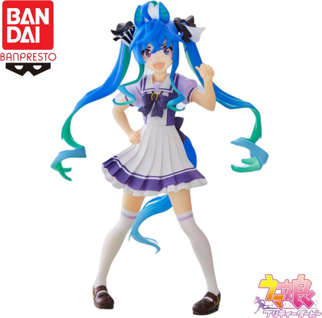 Bandai Pretty Derby Twin Turbo Actionfigur, Anime, Einzelfigur - Bild 1