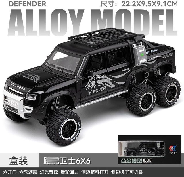 Linyi toy car Land Rover Defender 6X6 Modellauto, 1:24, Metall, ab 14 Jahren - Bild 1