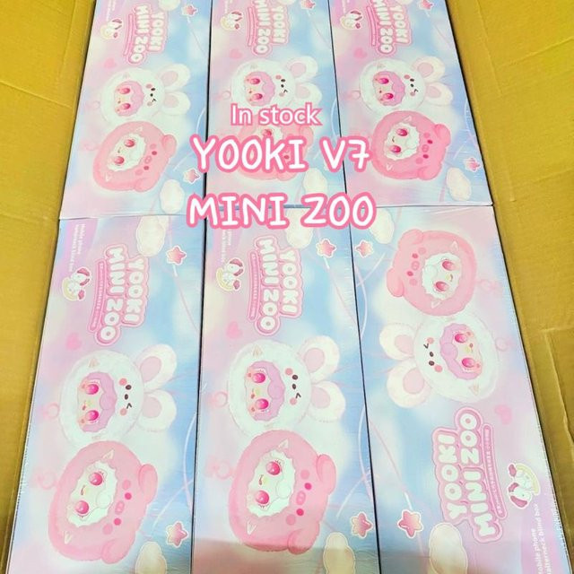 52TOYS V7 Mini Zoo Series Blind Box, Plüsch-Mini-Tierkopf-Telefon-Lanyard, Einzelfigur, Bunt / Mehrfarbig - Bild 1