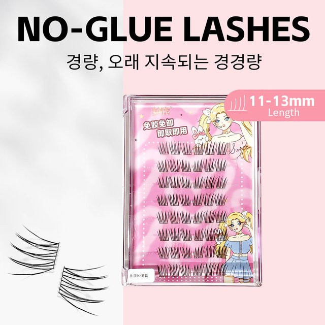 CNDK Manga Lashes Wimpernbüschel, natürlich, Unisex - Bild 1