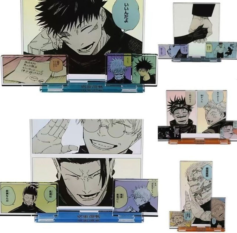 Bandai Jujutsu Kaisen Acryl-Standfigur Gojo Satoru und Geto Suguru Mehrfarbig - Bild 1