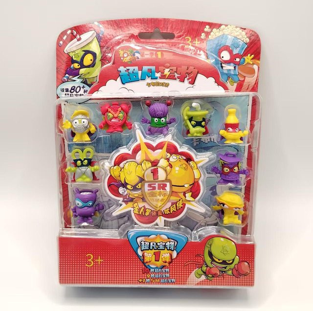 SuperZings Serie 1, Figuren, 10-teiliges Set, ab 3 Jahren - Bild 1